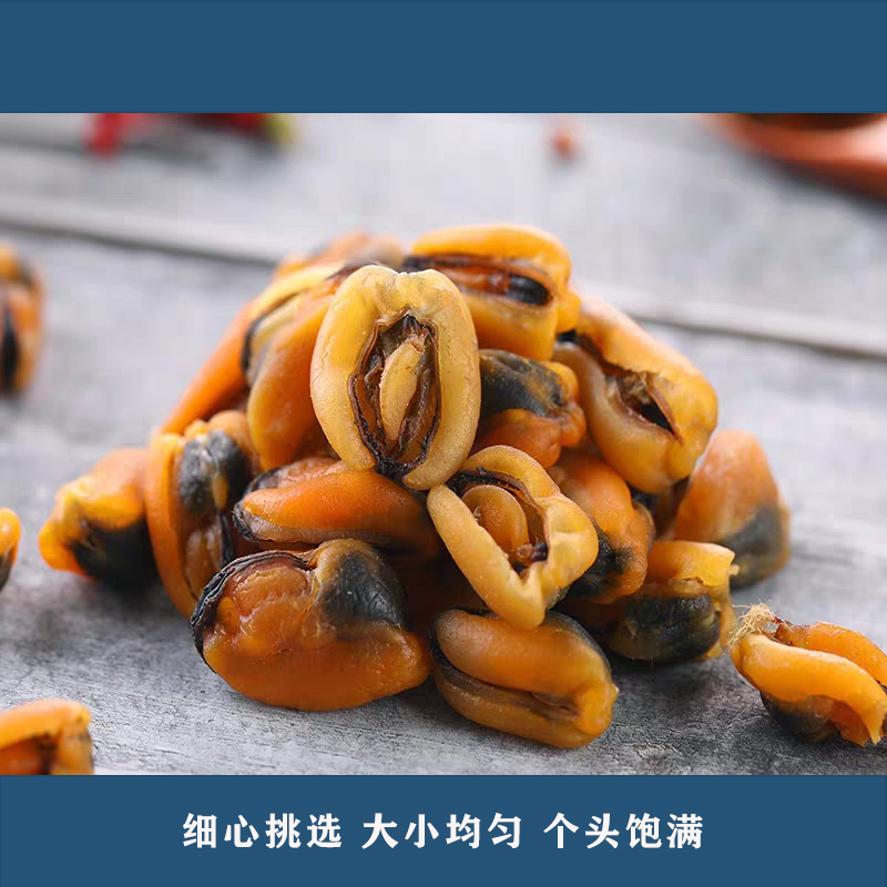 薄壳米怎么吃