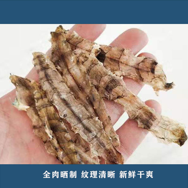 虾姑干怎么做